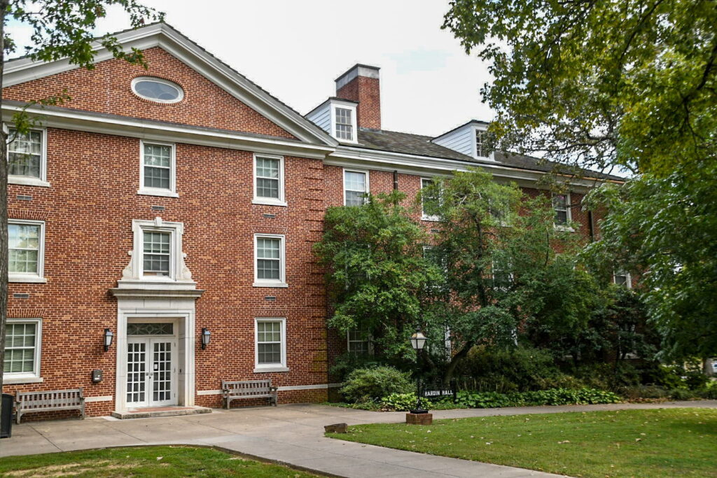A photo of Hardin Hall.